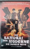 DVD Die Samurai der Moderne