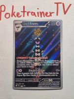 Pokémon Morbitesse Promo SVP 211 – Deutsch – NM