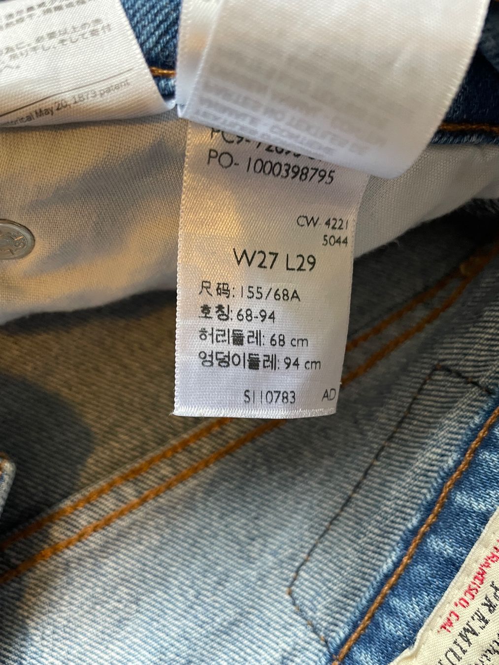 Levi's Jeans: Levis Ribcage Jeans W27/L29 – Usato da Bern venduto da Corinn_na 5