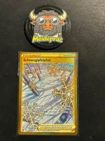 Schneegipfelpfad Gold Astral Glanz (ASR213) DE NM