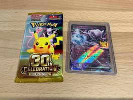 Pokemon Mewtu ex (m6a 055/103) + 30th Celebration Booster JP