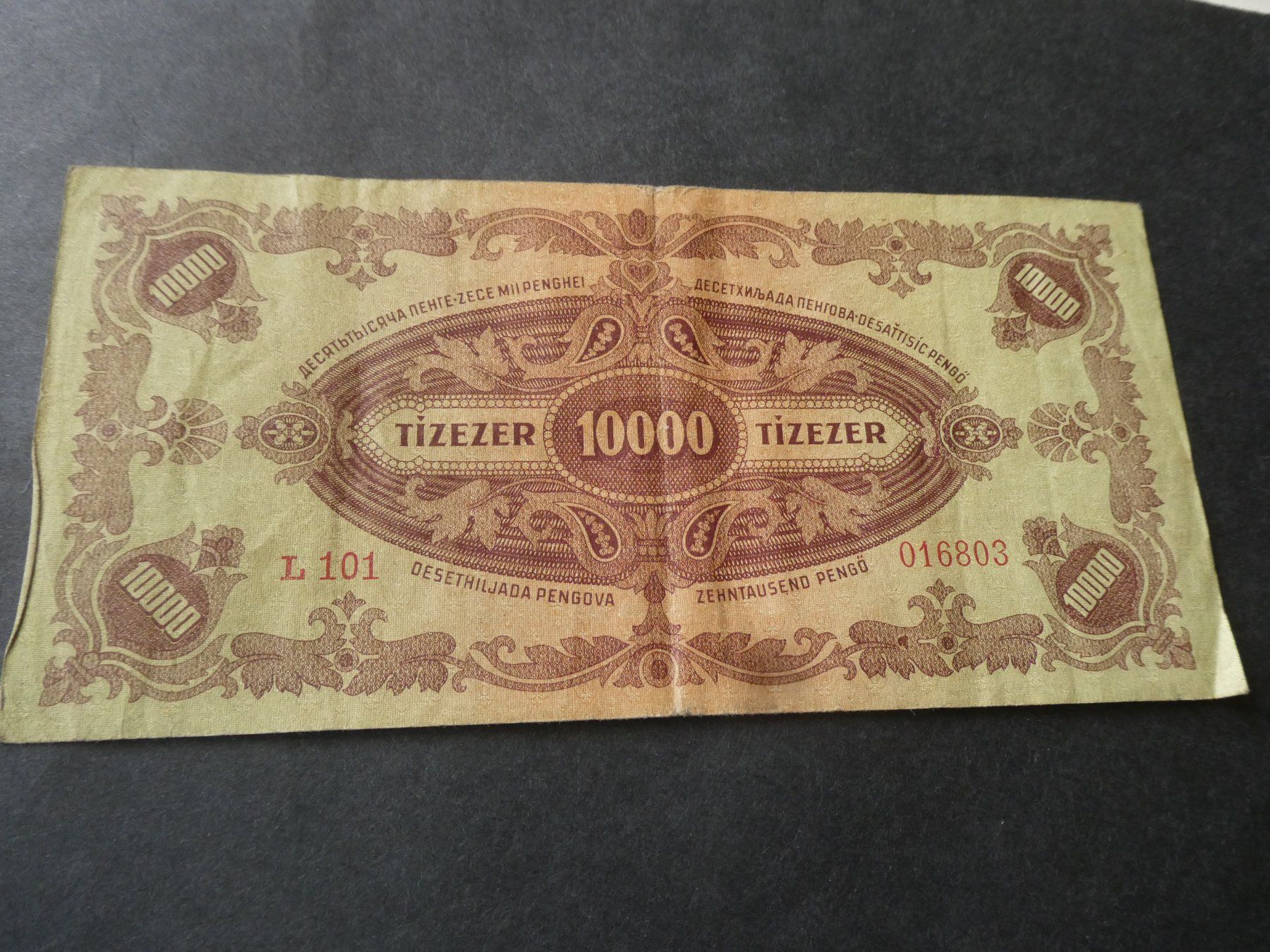 Banconote: Ungarn 1945, 10'000 Pengö – Usato da Hinterforst venduto da Rohusri 1