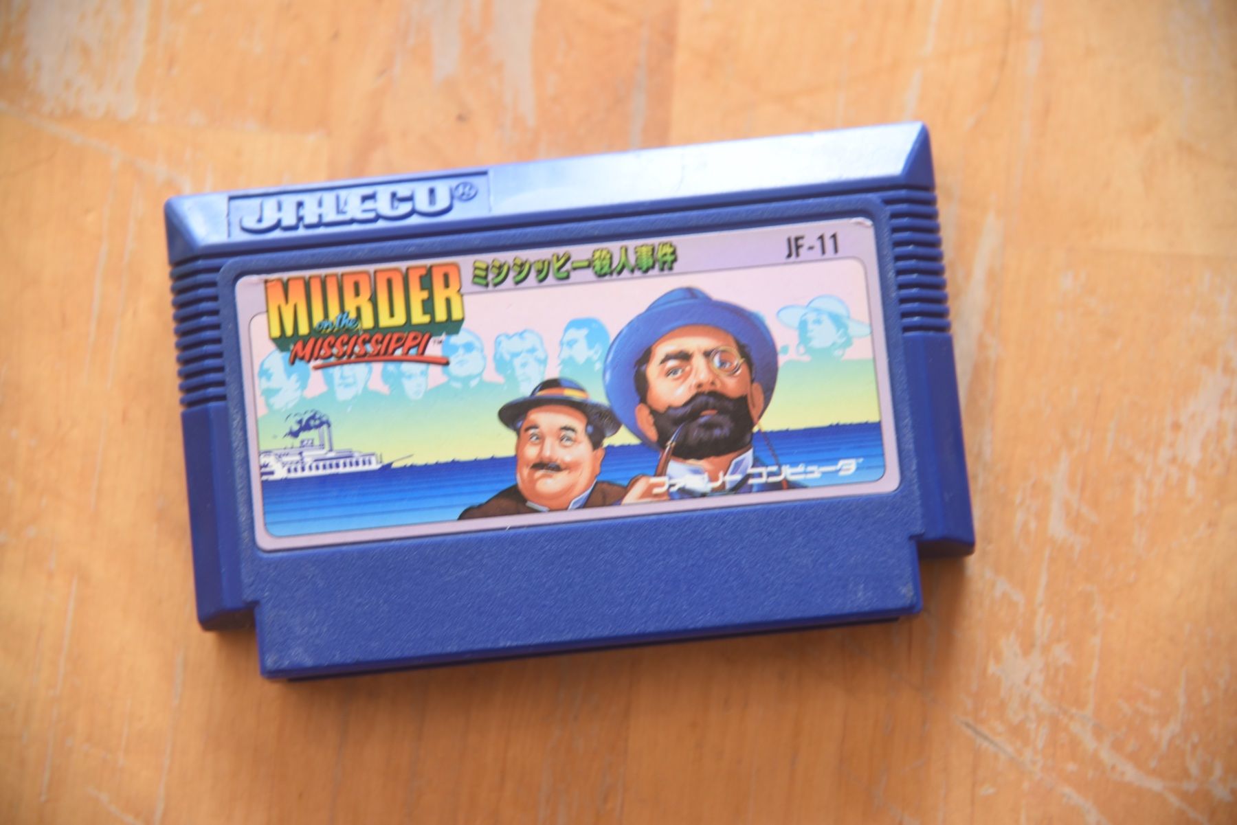 Giochi: Murder on the Mississippi – Usato da Frenkendorf venduto da gelbeZinnie