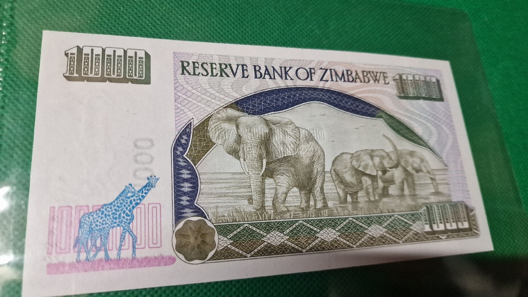 Banknoten: Banknote Zimbabwe 2003 – Neu und originalverpackt aus Herisau von Antiques.AR 1
