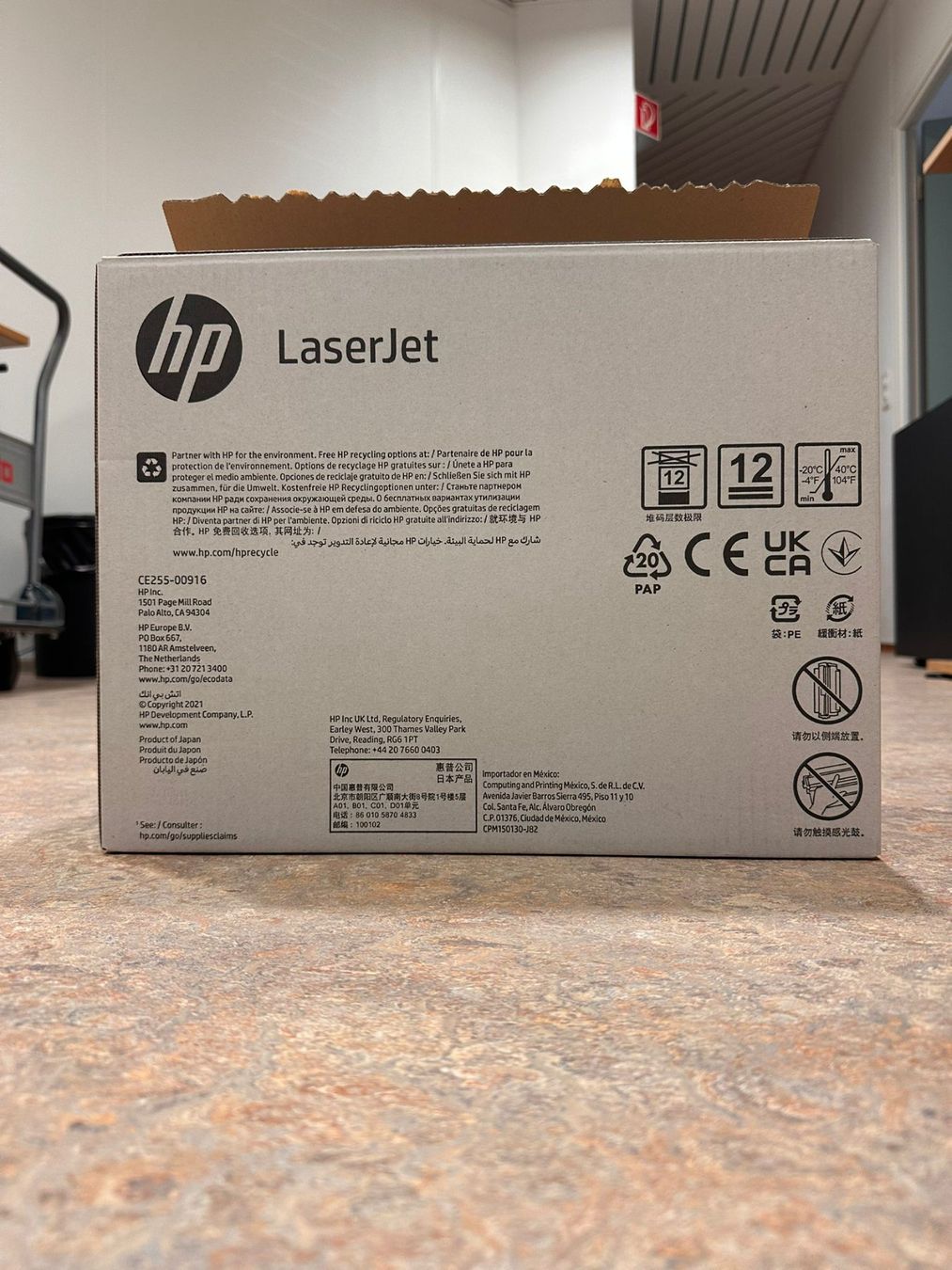 Hewlett Packard Cartucce per stampanti & toner: 1× HP CE255XC – Nuovo (secondo la descrizione) da Zürich venduto da shadow1109 2