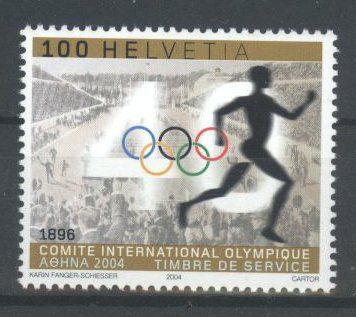 Tutti i francobolli: 2004, Olympische Spiele ** – Usato da Willisau venduto da Vollstempel