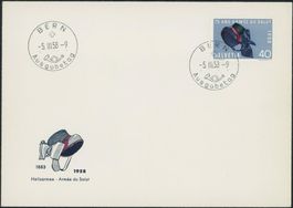 1958 - Werbemarken - FDC U1 - ET • dt
