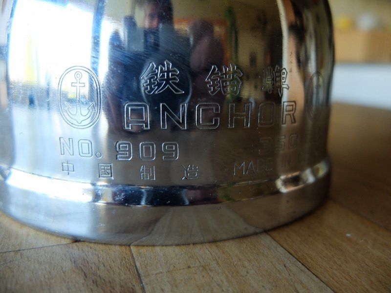 Lampade: lampe Anchor n 909 – Usato da Nyon venduto da granada02 1