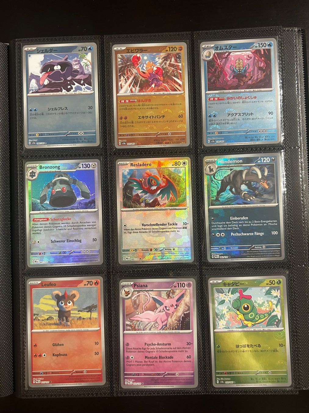 Pokémon Carte collezionabili: Pokemon Sammlung (Teil 2) – Nuovo (secondo la descrizione) da Zürich venduto da car_rbg5 4