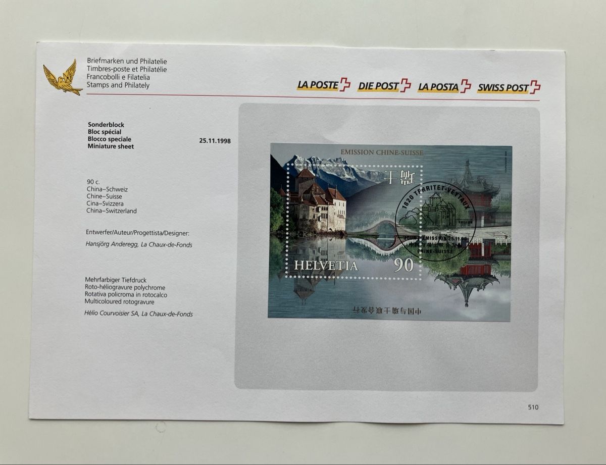 Tous les timbres: China - Schweiz 1998 Sonderblock – D'occasion à Zürich par Kue_Zuerich