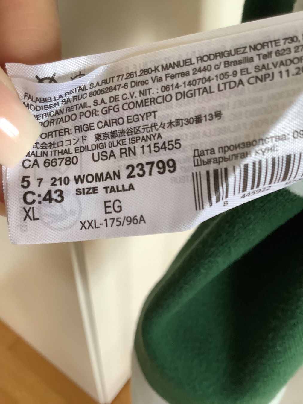 Mango Pullover & Sweatshirts: Mango Damen Sweatshirt/Pullover mint/grün in XL – Gebraucht aus Kreuzlingen von shopaholicatheart_4 2