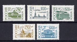 R6312  /  RUSSIE 1995 neufs XX