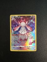 Diancie #GG13