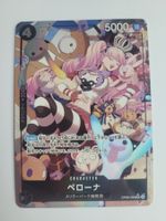 One Piece TCG Perona OP06-093 Alt Art Paralle JP