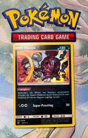Hoopa Holo Schimmernde Legenden 55/73