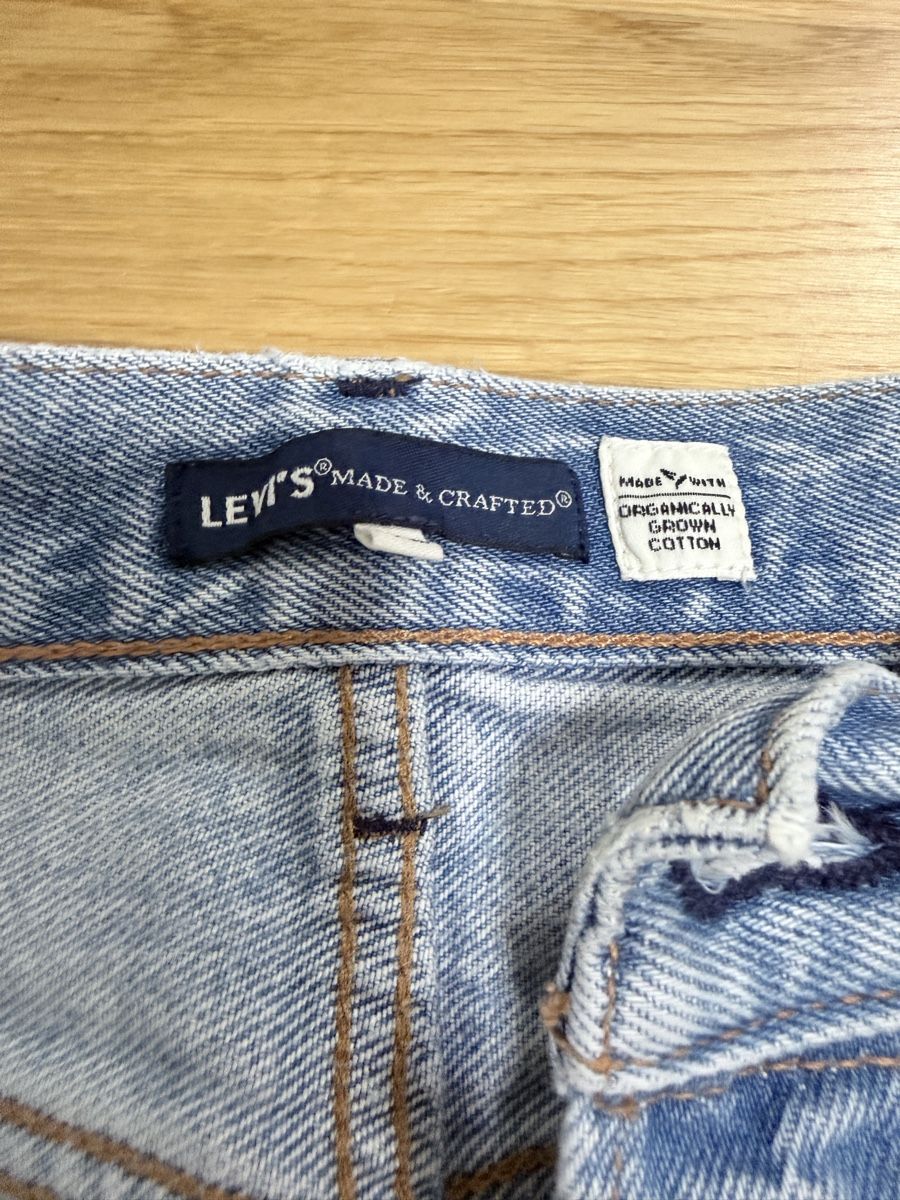 Levi's Jeans: Levis Made & Crafted Stonewash Jeans – Gebraucht aus Kaltbrunn von LuxShop 3