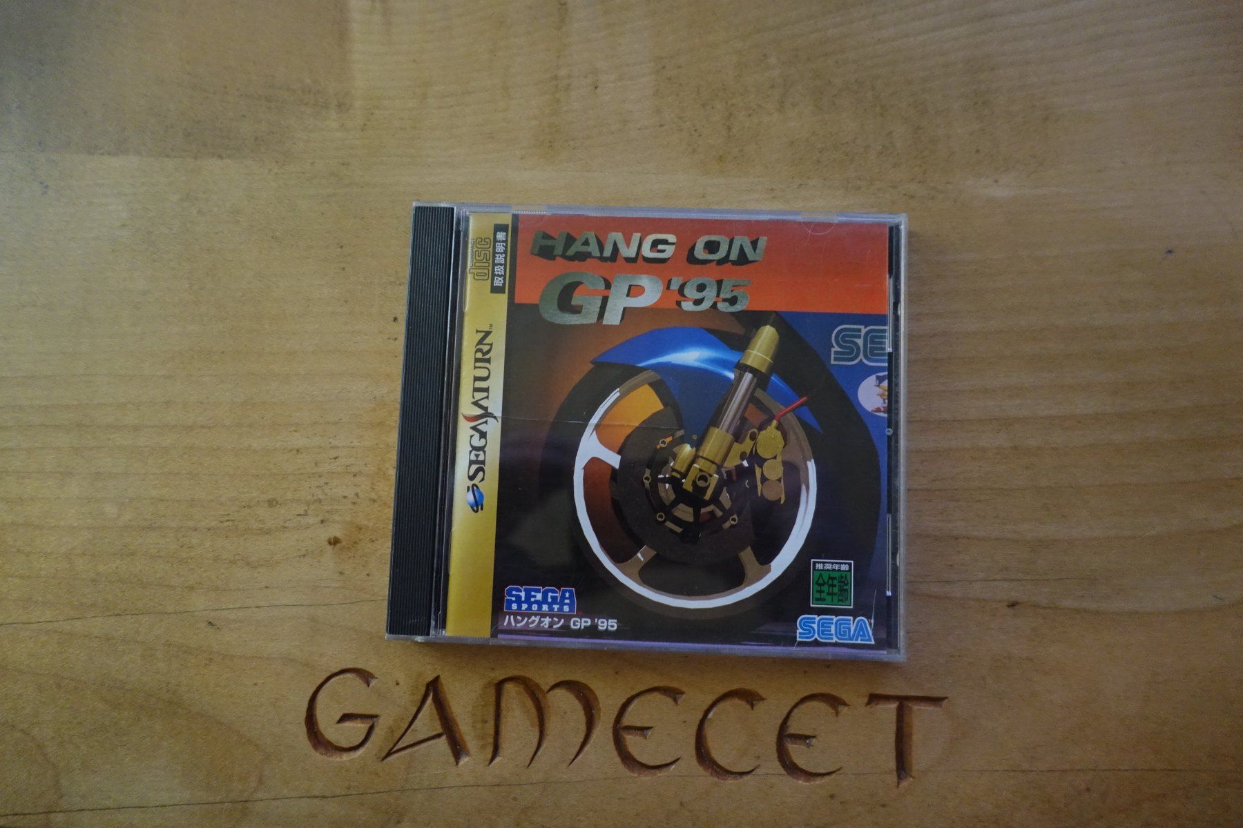Sega Giochi: Hang On GP '95 - Japan - Sega Saturn – Usato da Steinach venduto da Gamecet