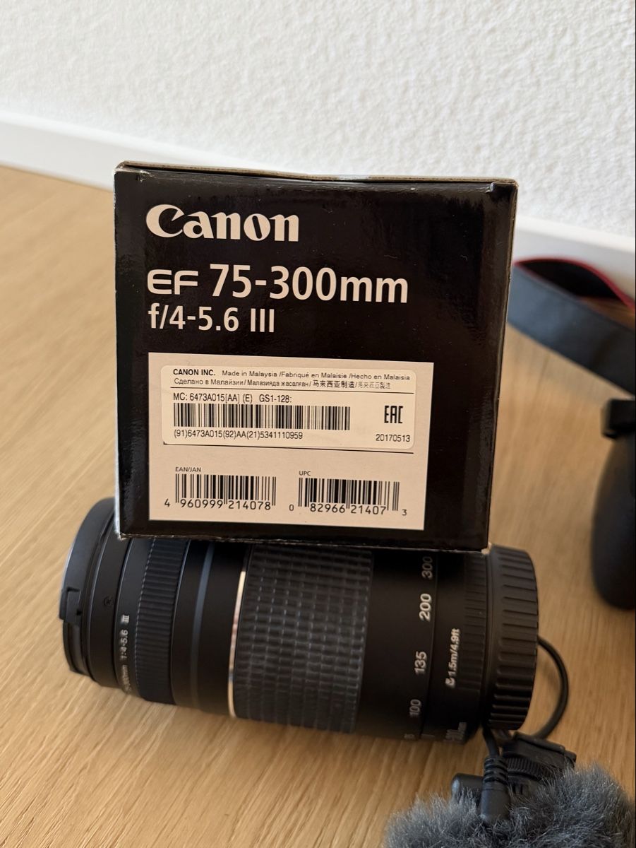 Canon Fotocamera: Canon EOS1300D Full Set incl.shipping – Usato da Menzingen venduto da Loveshopping 3