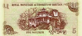 Bhutan 5 Ngultrum 2006 P-28 UNZ