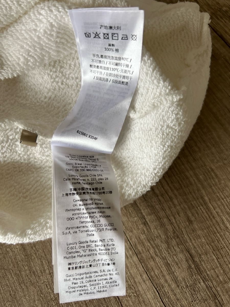 Gucci Maglioni & Felpe: Gucci Hoodie – Usato da Binningen venduto da salentino4ever 5
