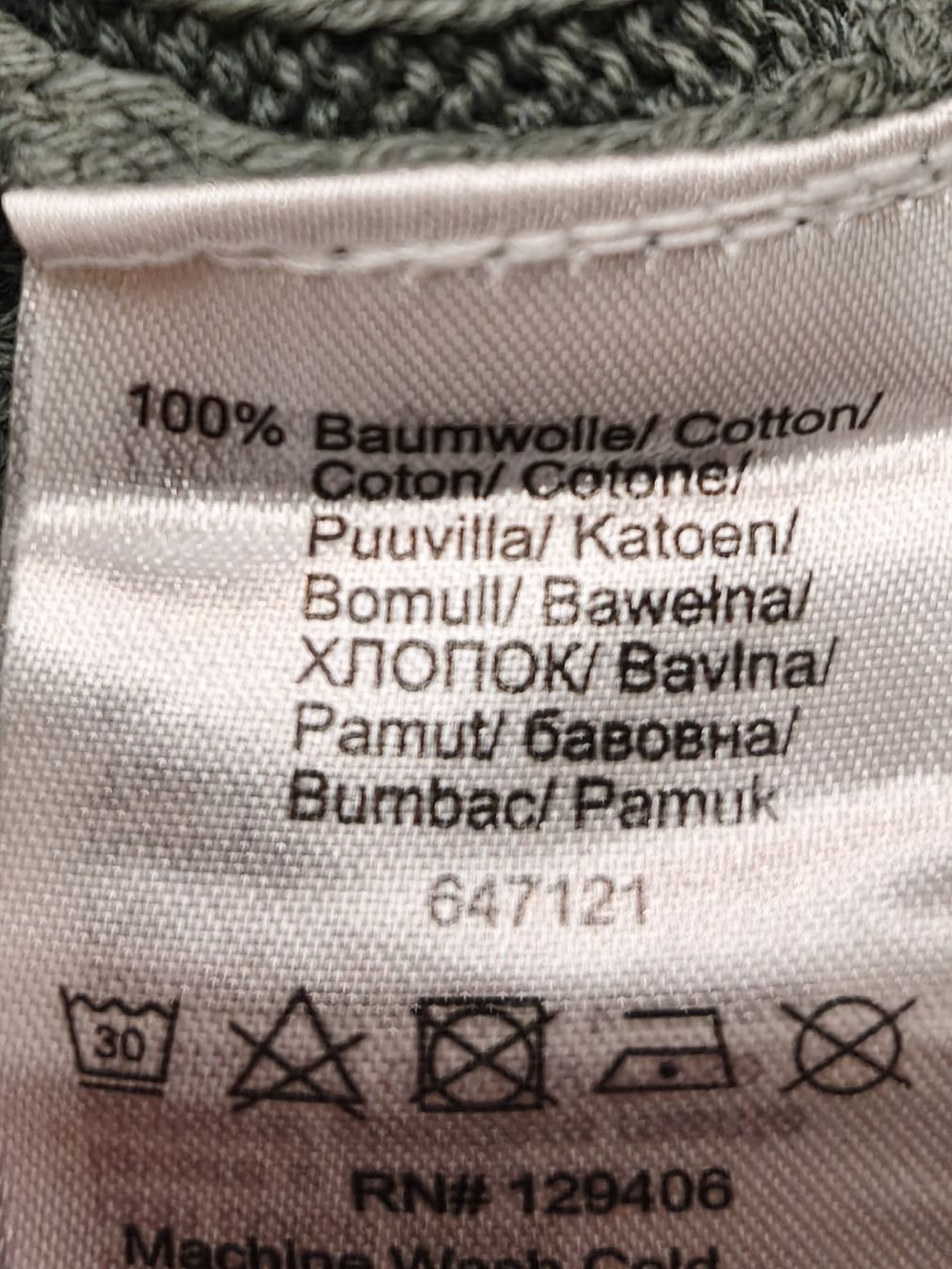 Pulls & Sweat-shirts: Damen Pullover BPC gerippt grün Baumwolle Grösse S – Neuf (Voir description) à Emmetten par SecondhandSiska 4