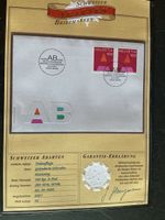Schweiz, 2021, Sondermarken Abart NR 1814 1814 B