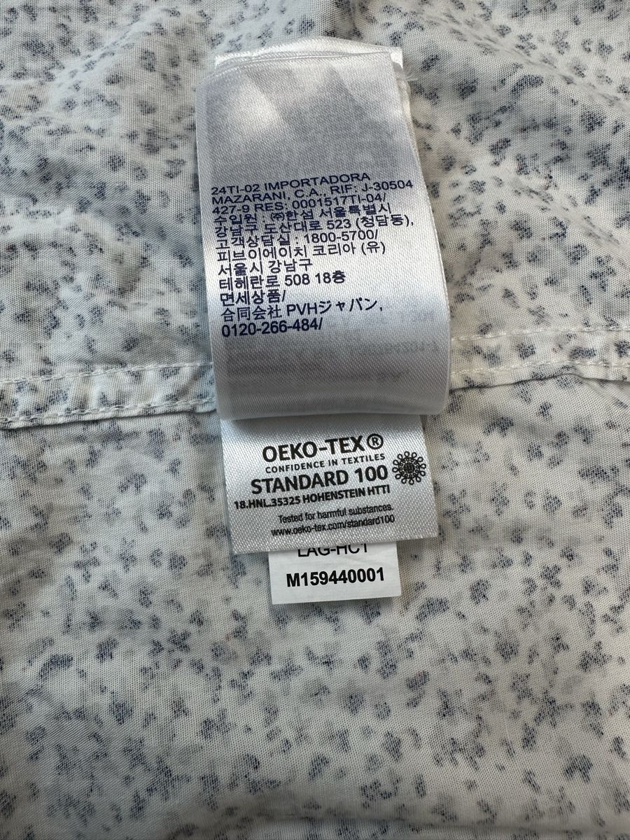 Tommy Hilfiger Camicie: Tommy Hilfiger Hemd THFlex Slim Fit Muster – Usato da Schwende venduto da weesli 4
