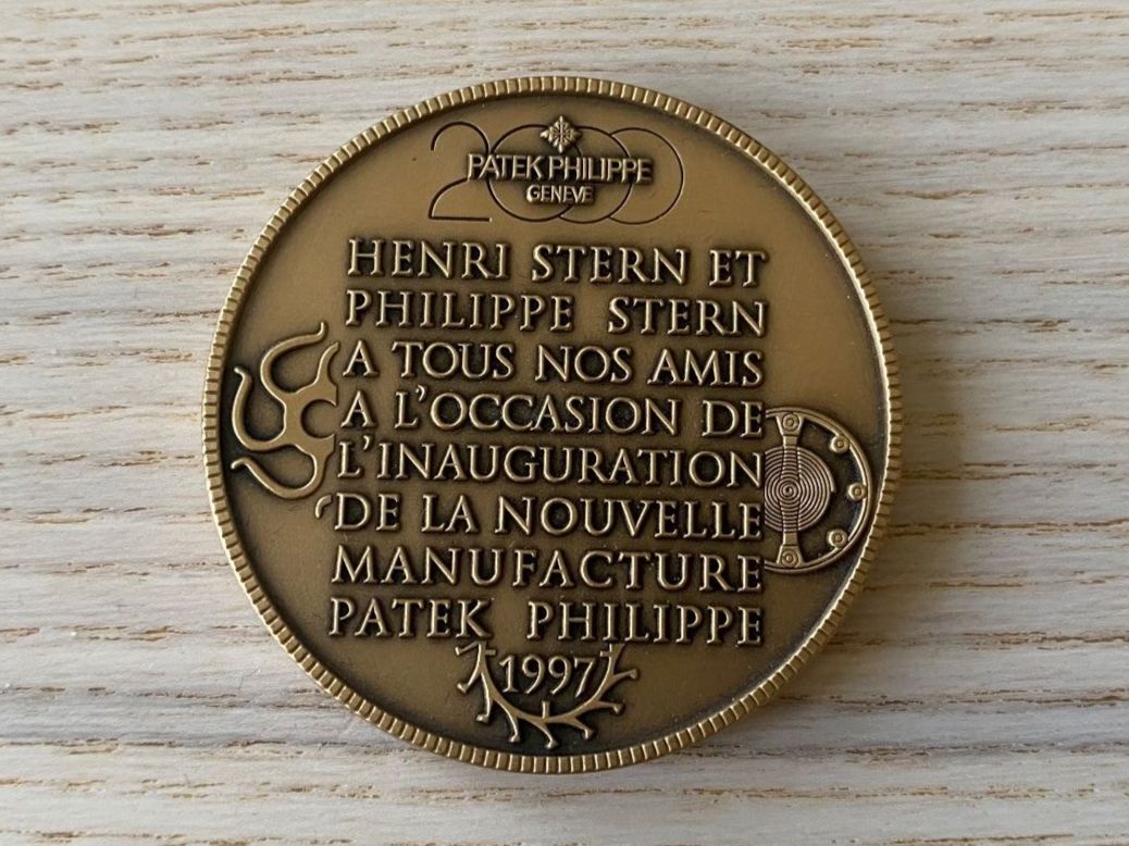Patek Philippe Uhren: PATEK PHILIPPE Medaille in Bronze – Neu (gemäss Beschreibung) aus St. Gallen von galluswatches 4