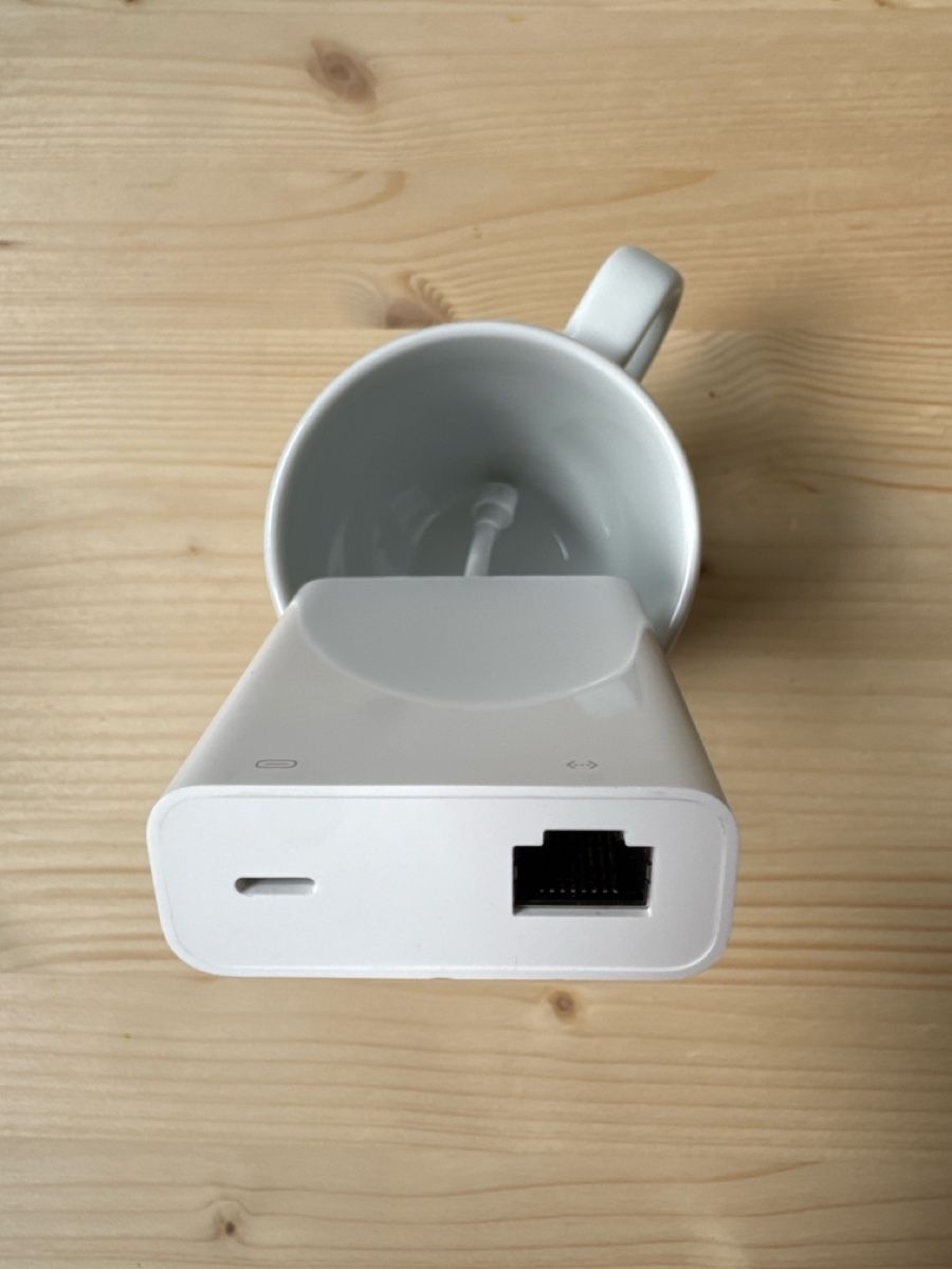 Unità & Adattatore: iPhone Adapter Lightning – Usato da Ebnat-Kappel venduto da Elegant 1