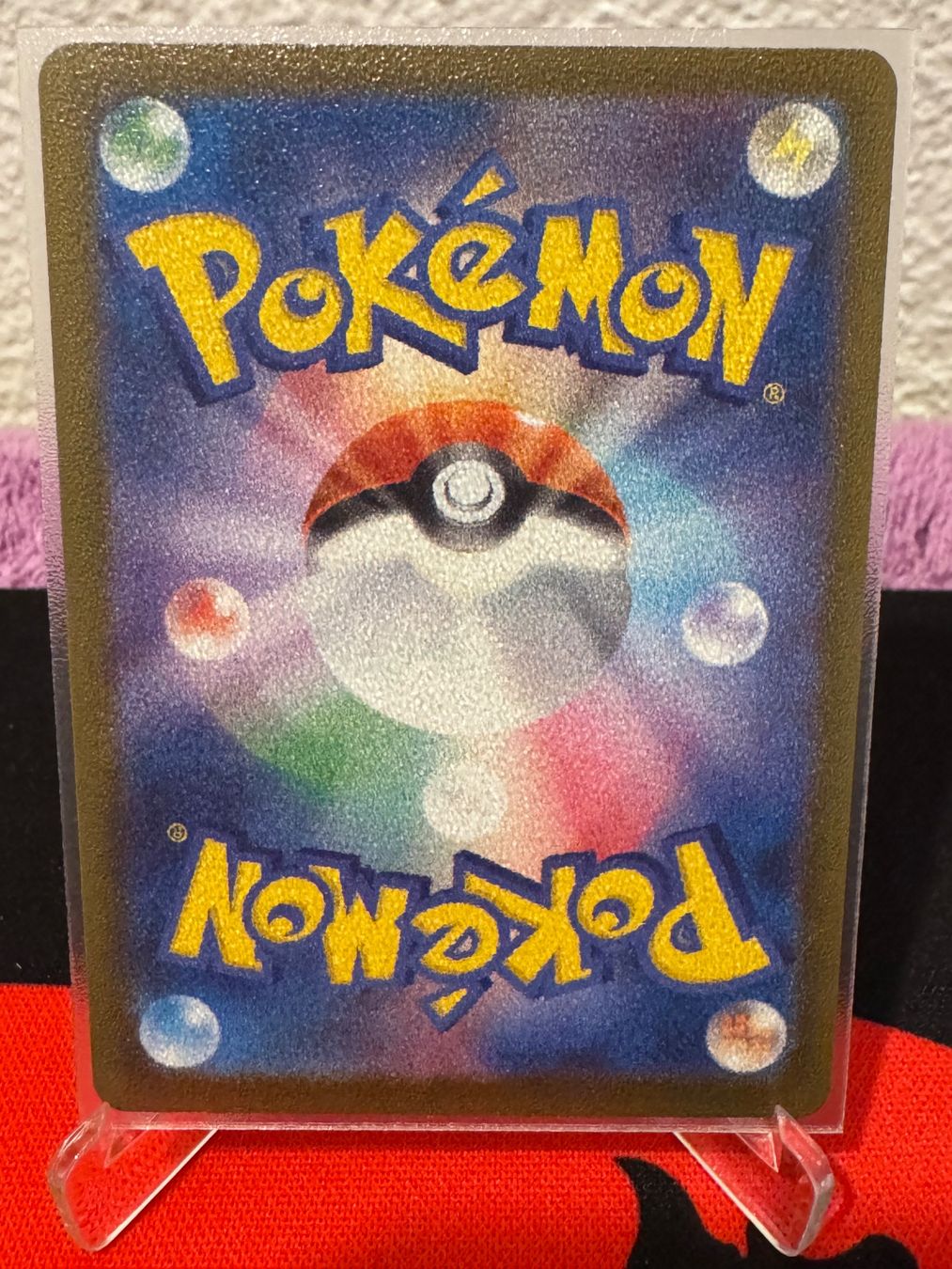 Pokémon Sammelbilder & Trading cards: JP Mega Dream EX Mega Hawlucha ex 239/193 SAR – Gebraucht aus Männedorf von bir_gt85 1