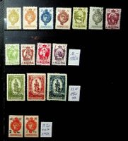 LIECHTENSTEIN TIMBRES NEUFS** 1920-1921. LBK 33.70 /T548