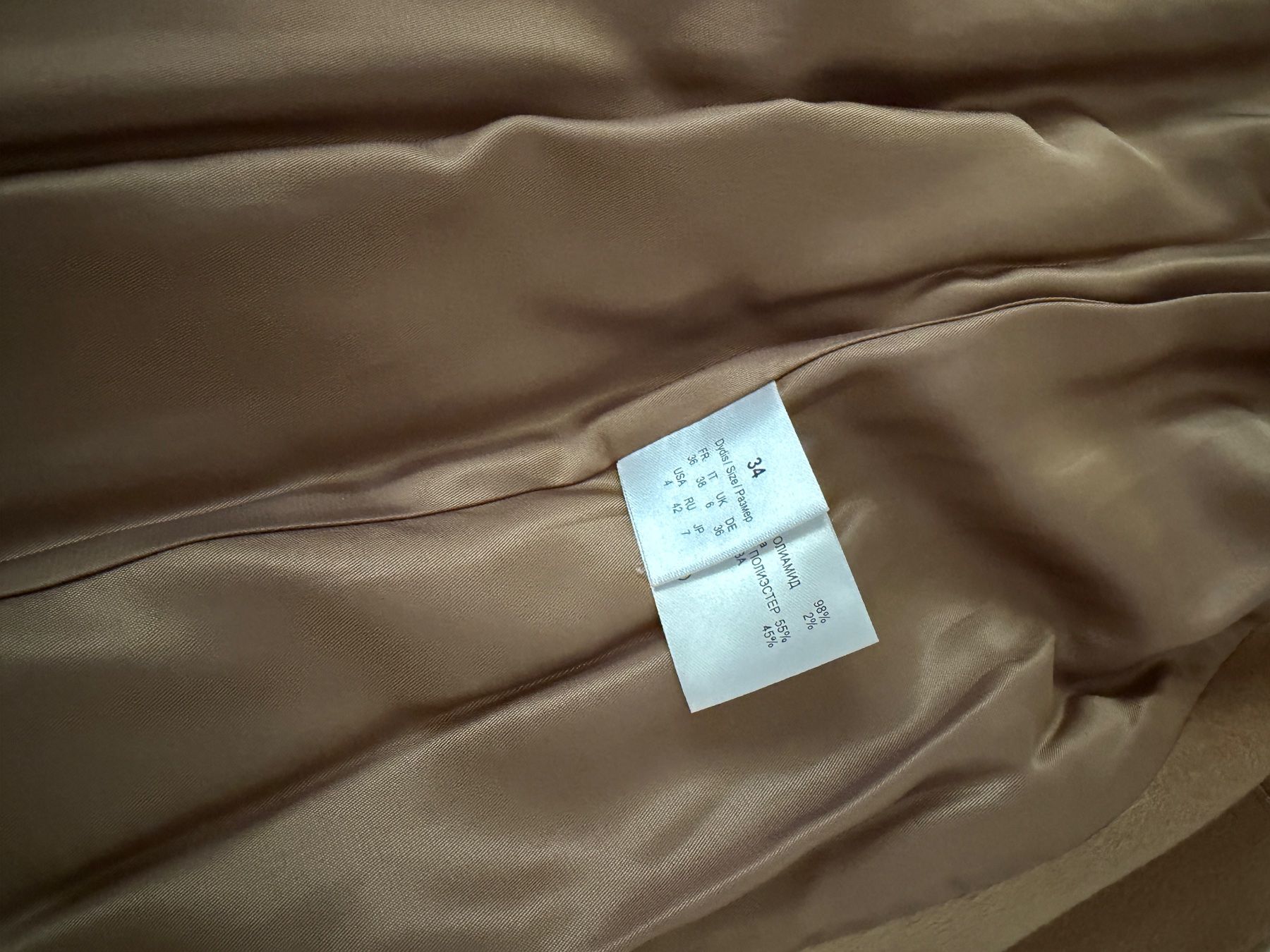 Cappotti: Avati Wool Mantel Damen 34 Gr – Usato da Wädenswil venduto da Alice_style 7