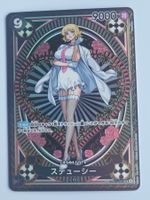 One Piece TCG Stussy SP OP07-085 Alt Art JP