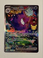 Gengar ex #154 Pokemon 30th Celebration