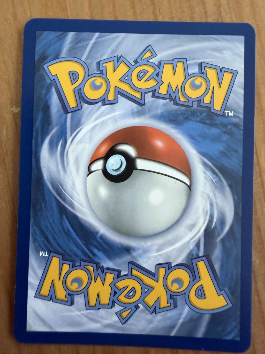 Pokémon Carte collezionabili: Chi-Yu (MEG031) – Nuovo (secondo la descrizione) da Vevey venduto da Matx 1