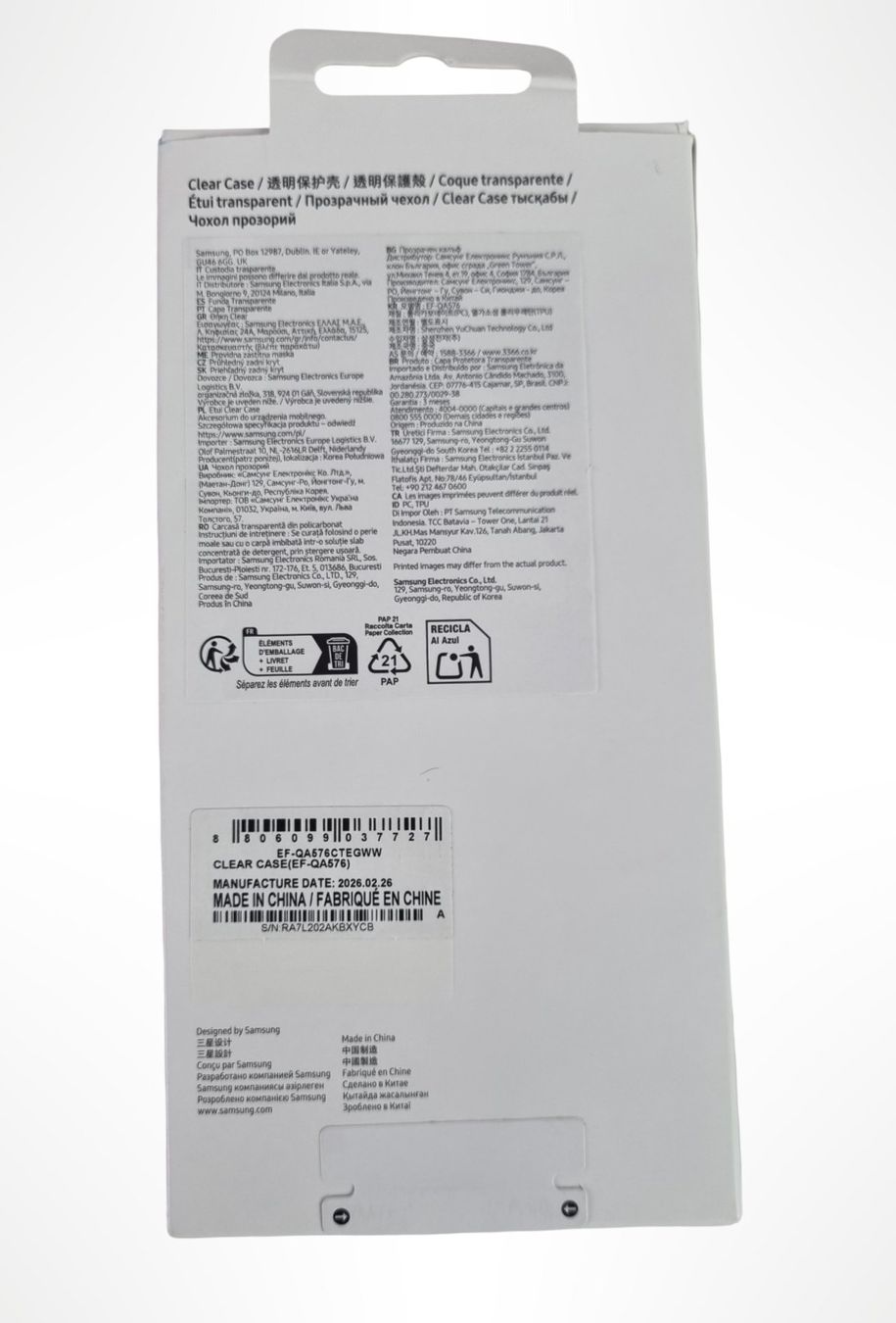 Samsung Cover & Protezioni schermo: SAMSUNG Handyhülle Galaxy A57 5G – Nuovo (secondo la descrizione) da Wangen b. Olten venduto da Restwert_Wangen 1