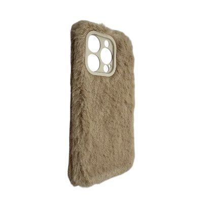 Cover & Protezioni schermo: Braune iPhone Hülle mit Fell, gratis Versand – Nuovo (secondo la descrizione) da Opfikon venduto da TSell 1