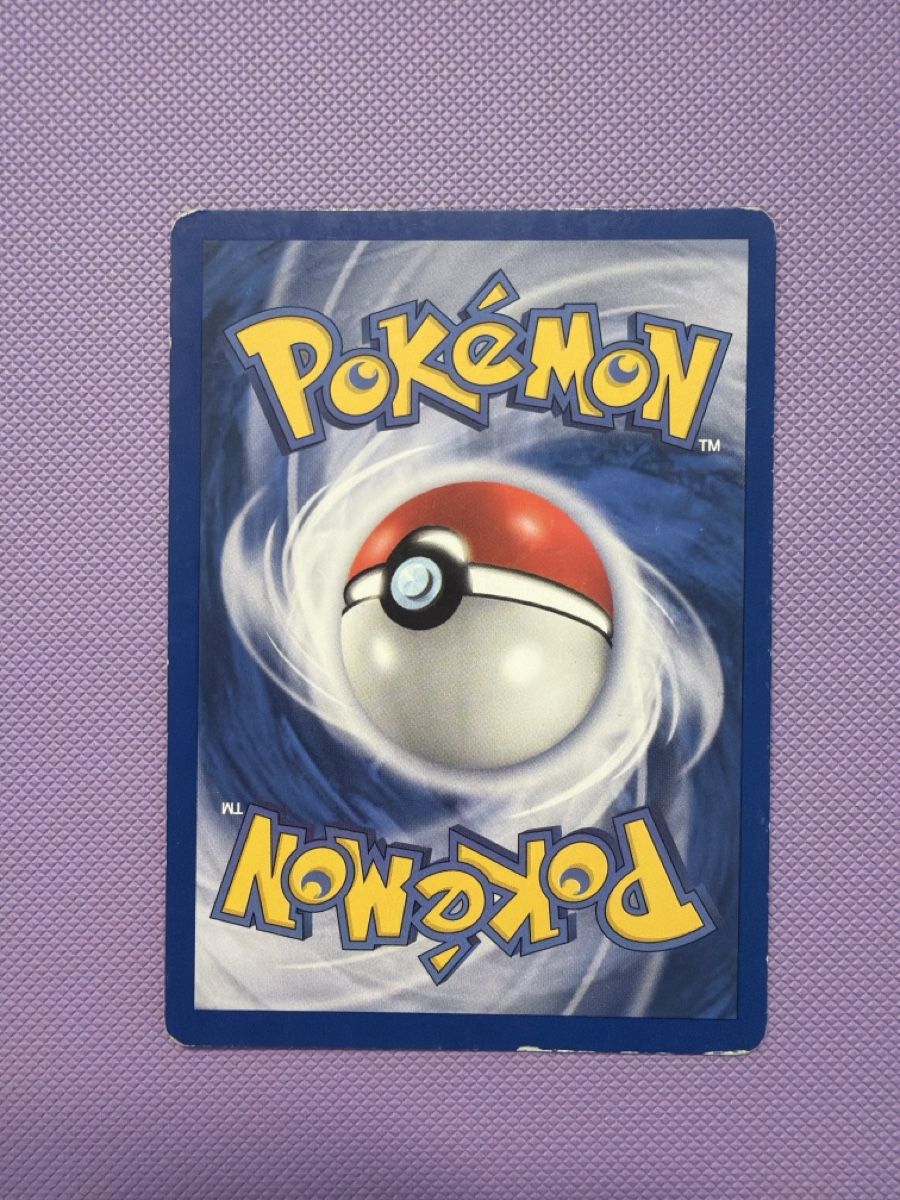 Pokémon Cartes à collectionner: Deluda 16/107 PL – D'occasion à Cadro par rarecandycustoms 1