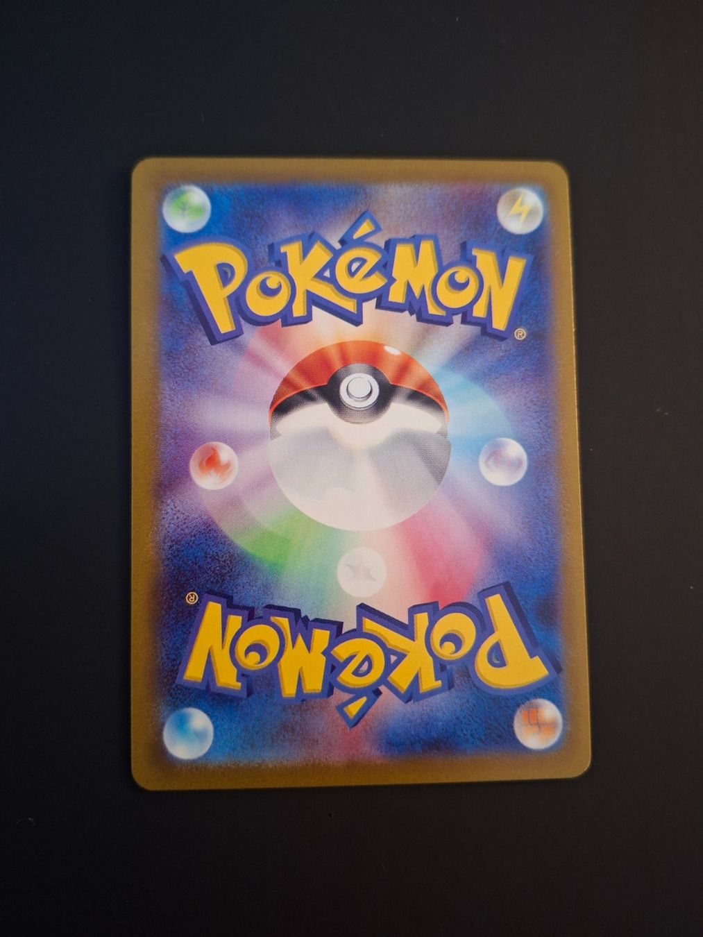 Pokémon Carte collezionabili: Crustle #067 sv4k Ancient Roar JAP – Usato da Biasca venduto da Sara_Poke123 1