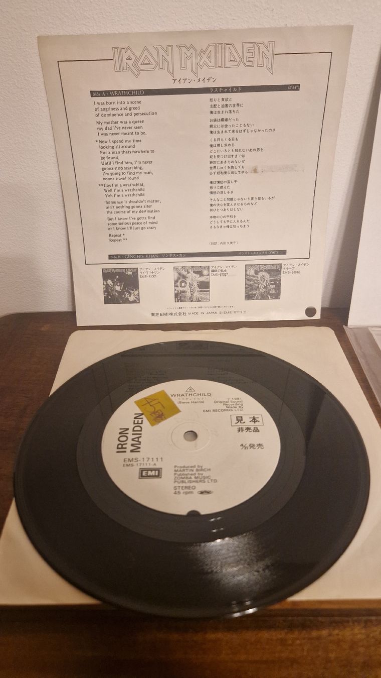 iron maiden promo ultra rar Japan 7