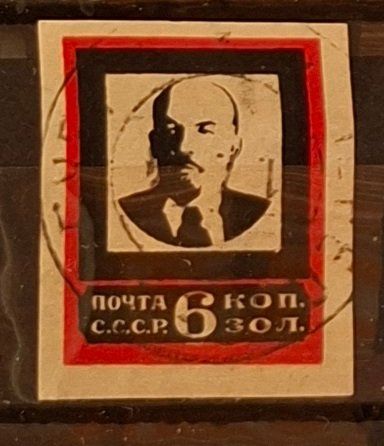Tutti i francobolli: Briefmarken UdSSR 1924 Lenins Death – Usato da Dotzigen venduto da ser_8hp9