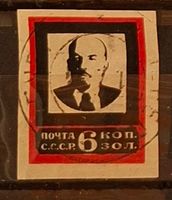 Briefmarken UdSSR 1924 Lenins Death