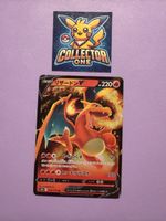 Pokemon Charizard Glurak Japanese Ultra Rare Mega Artwork