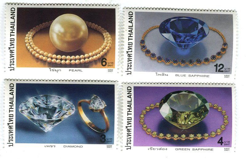 Tous les timbres: Briefmarken "Schmuck". Thailand – Neuf avec emballage d'origine à Basel par Butsch5