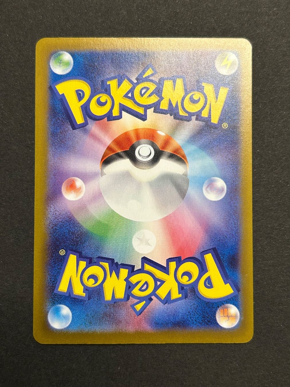 Pokémon Carte collezionabili: Wailord AR Pokemon Battle Partners – Usato da Herrliberg venduto da pokehool 1