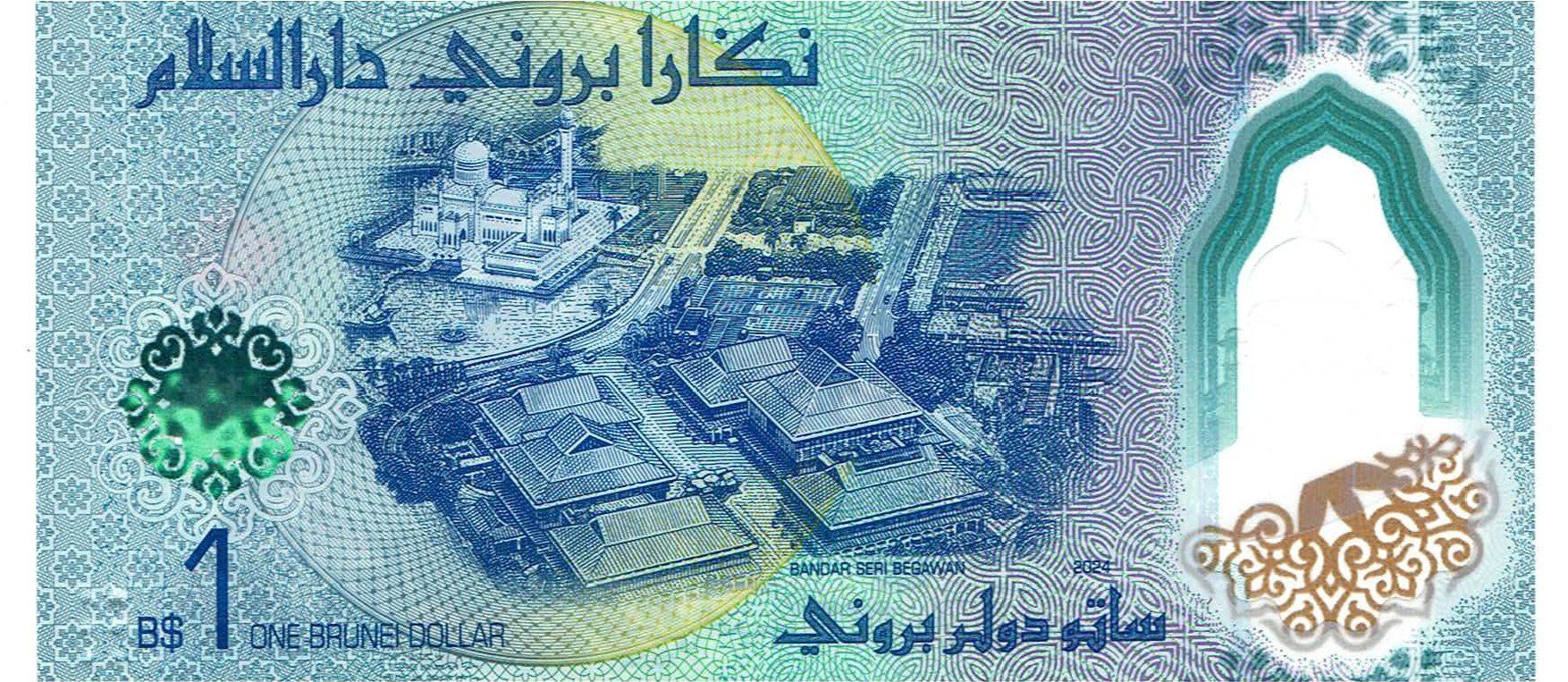 Billets de banque: Brunei 1 Ringgit Polymer P-41 UNZ – Neuf (Voir description) à Steffisburg par ber_8htf 1