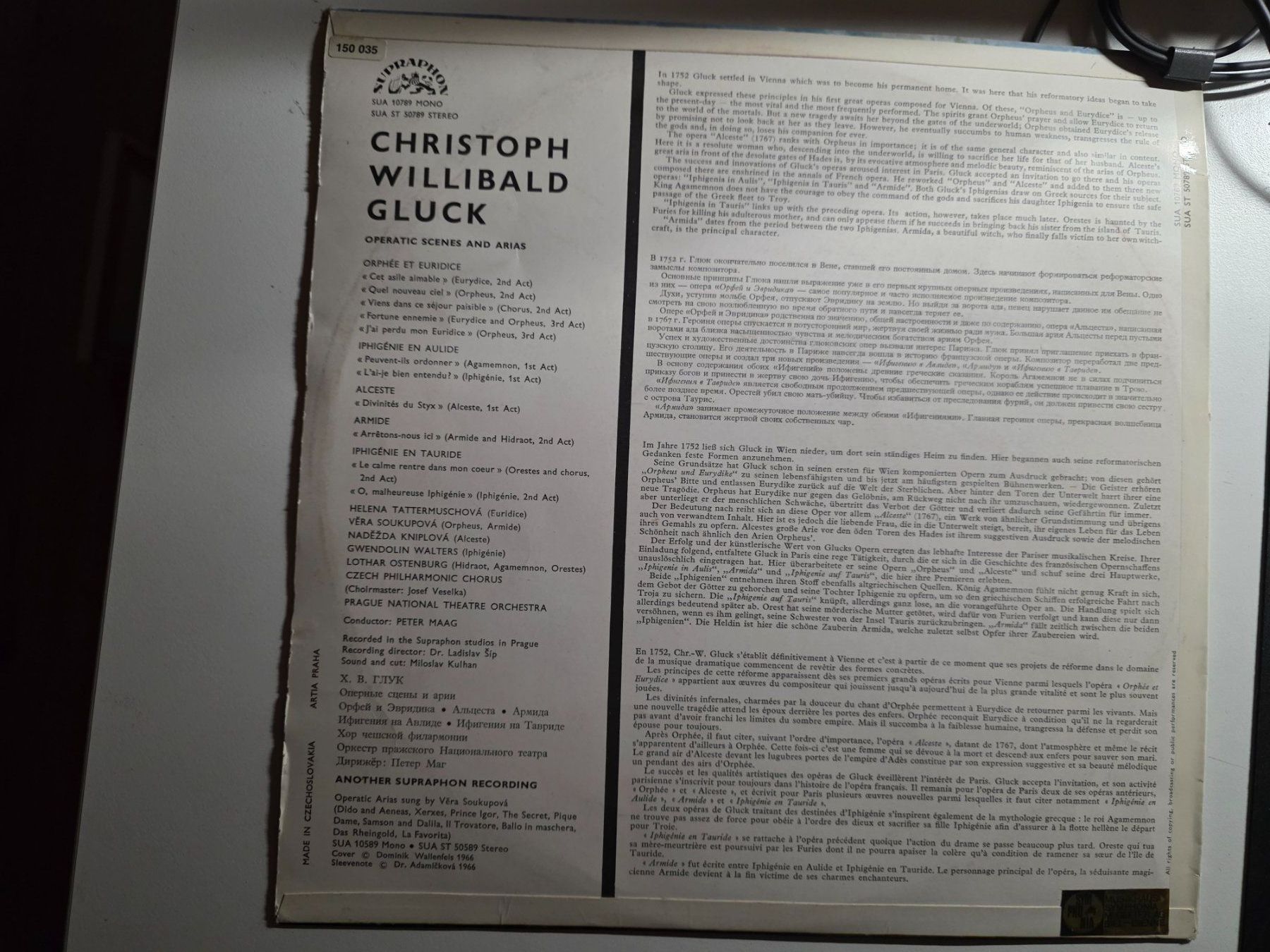 Dischi in vinile: Gluck Vintage LP Operatic Scenes and Arias 1966 – Usato da Walterswil BE venduto da Lonitti 1