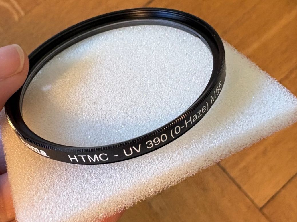 Hama Filtri: Objektivfilter 55mm – Usato da Basel venduto da giraffe028