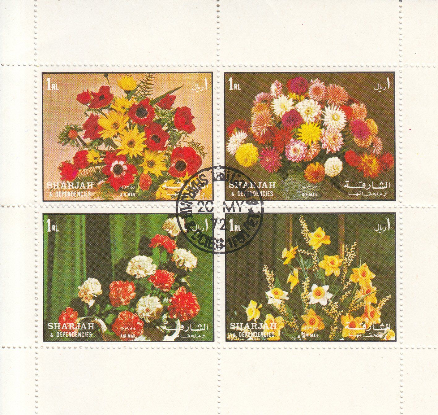 Tutti i francobolli: Motiv Blumen, 3 Bögli – Usato da Bürglen TG venduto da StampGraf 1