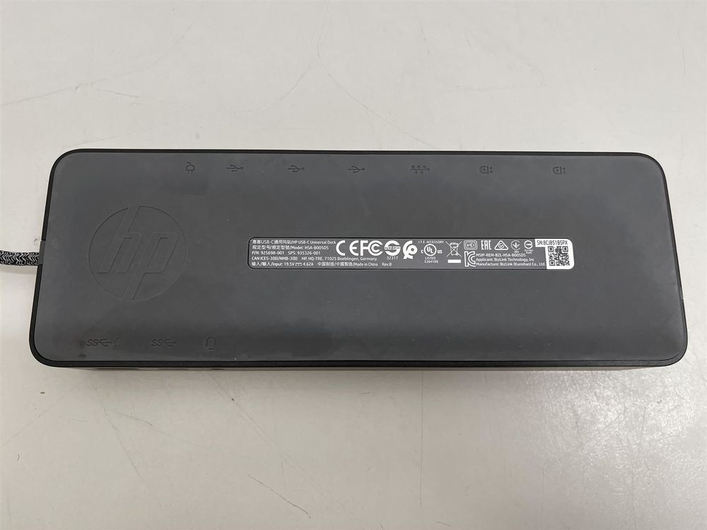 Hewlett Packard Docking station: HP HSA-B005DS Docking Station – Usato da Niederdorf venduto da LeptonAG_Labor 5
